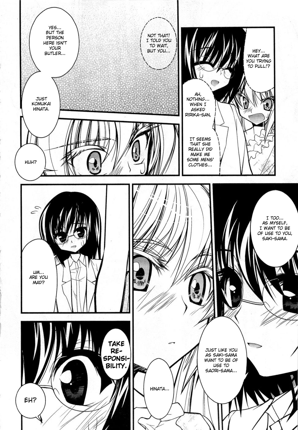 Shitsuji Shoujo to Ojousama Chapter 9 page 11 - Chapter 9: Me for You