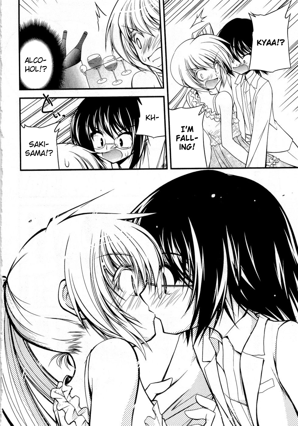 Shitsuji Shoujo to Ojousama Chapter 9 page 13 - Chapter 9: Me for You