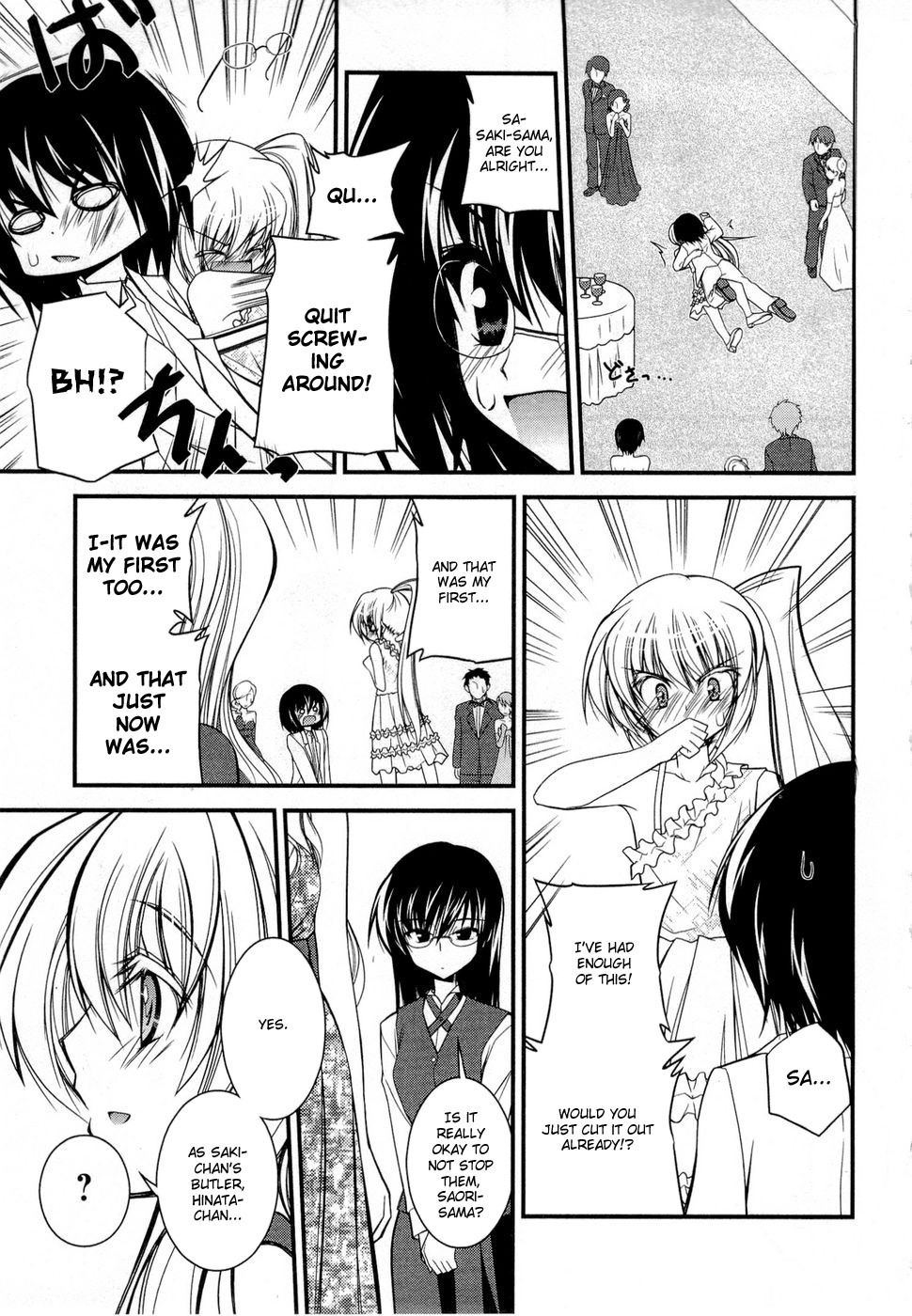 Shitsuji Shoujo to Ojousama Chapter 9 page 14 - Chapter 9: Me for You