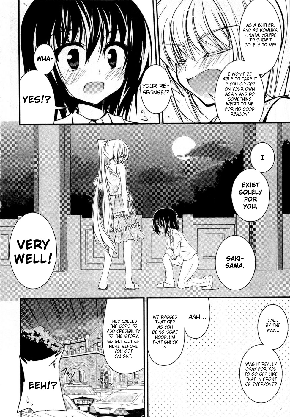 Shitsuji Shoujo to Ojousama Chapter 9 page 17 - Chapter 9: Me for You