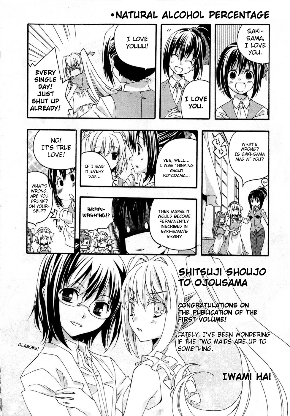 Shitsuji Shoujo to Ojousama Chapter 9 page 21 - Chapter 9: Me for You
