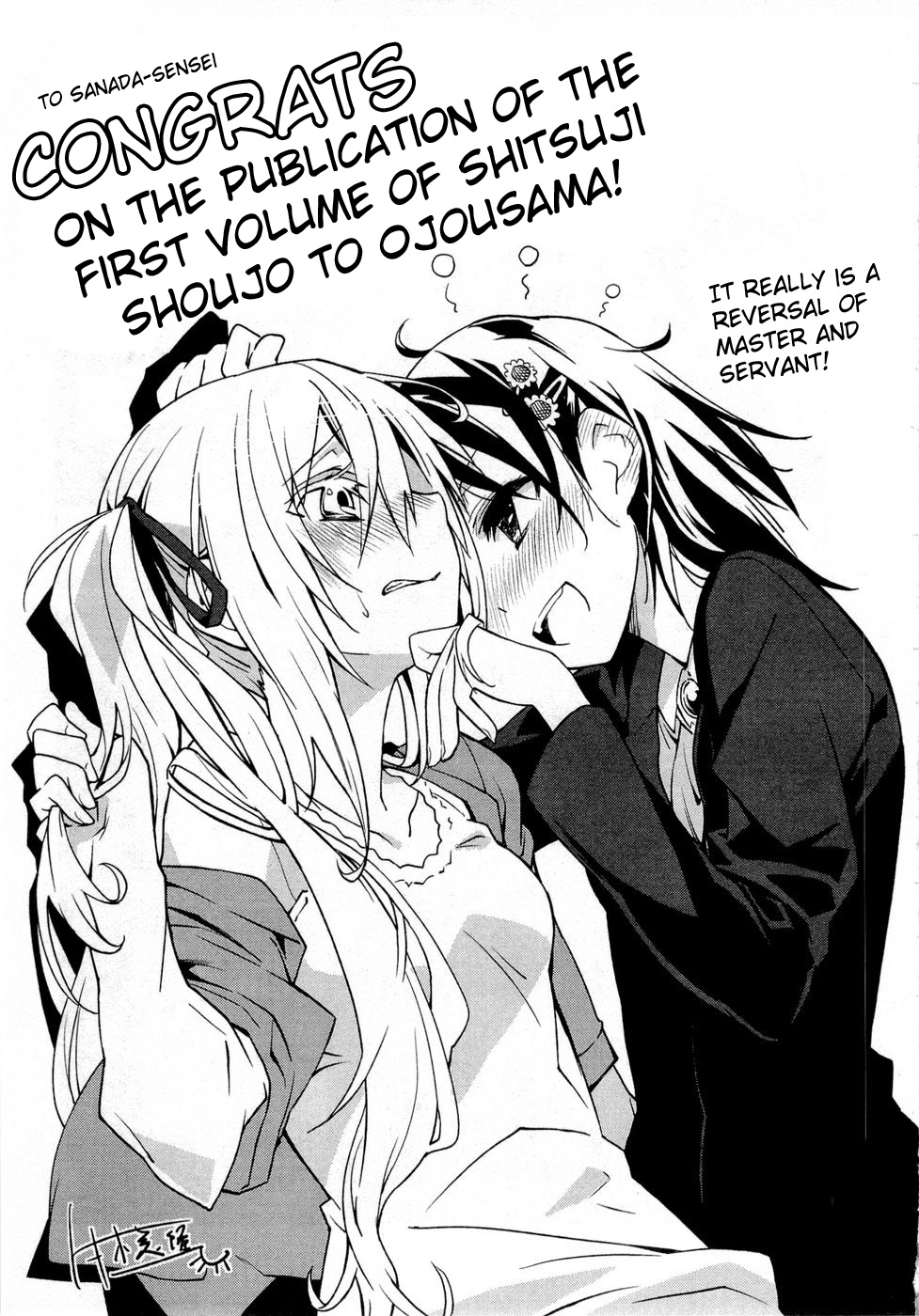 Shitsuji Shoujo to Ojousama Chapter 9 page 22 - Chapter 9: Me for You