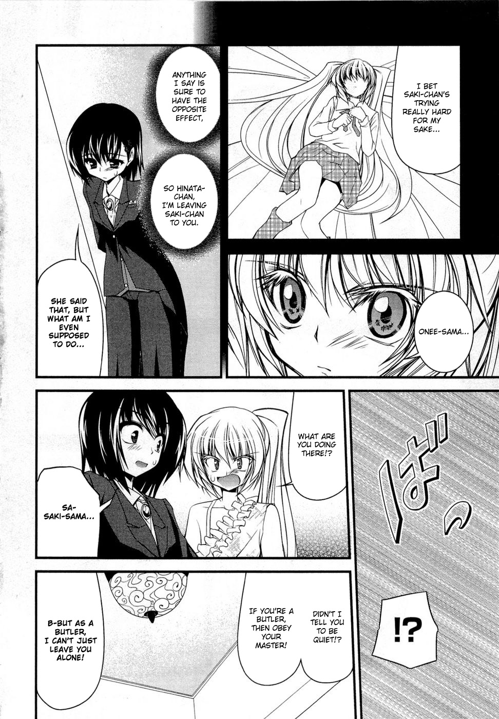 Shitsuji Shoujo to Ojousama Chapter 9 page 6 - Chapter 9: Me for You