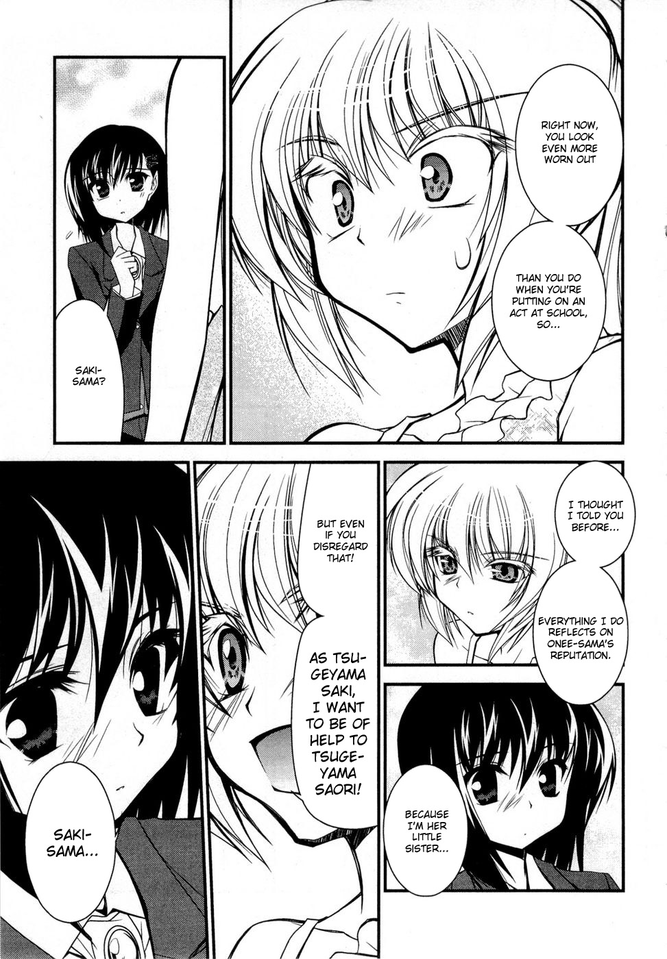 Shitsuji Shoujo to Ojousama Chapter 9 page 7 - Chapter 9: Me for You