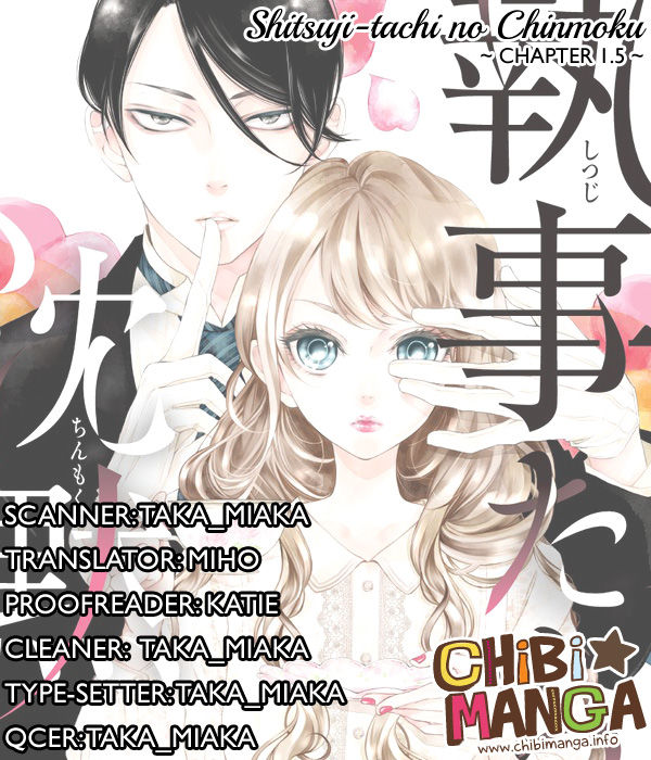 Shitsuji-tachi no Chinmoku (SAKURADA Hina) Chapter 1.5 page 1 - Chapter 1.5