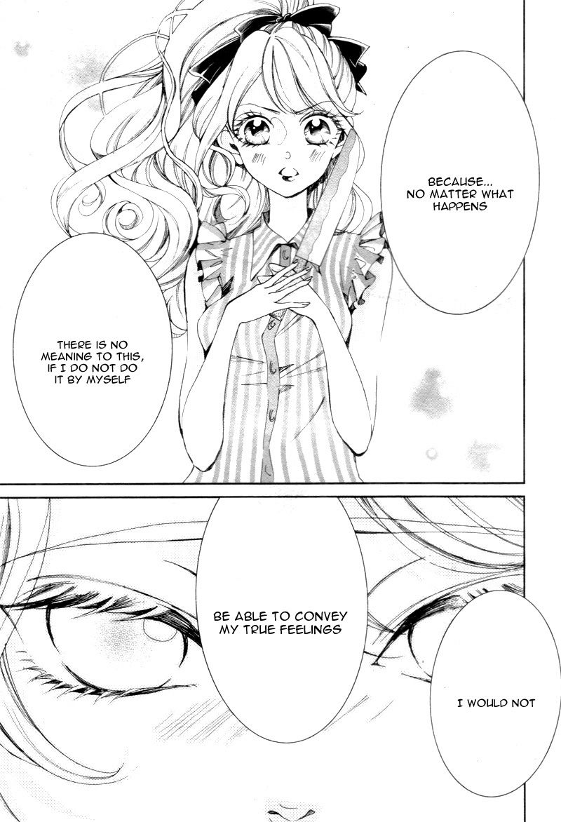 Shitsuji-tachi no Chinmoku (SAKURADA Hina) Chapter 1.5 page 13 - Chapter 1.5