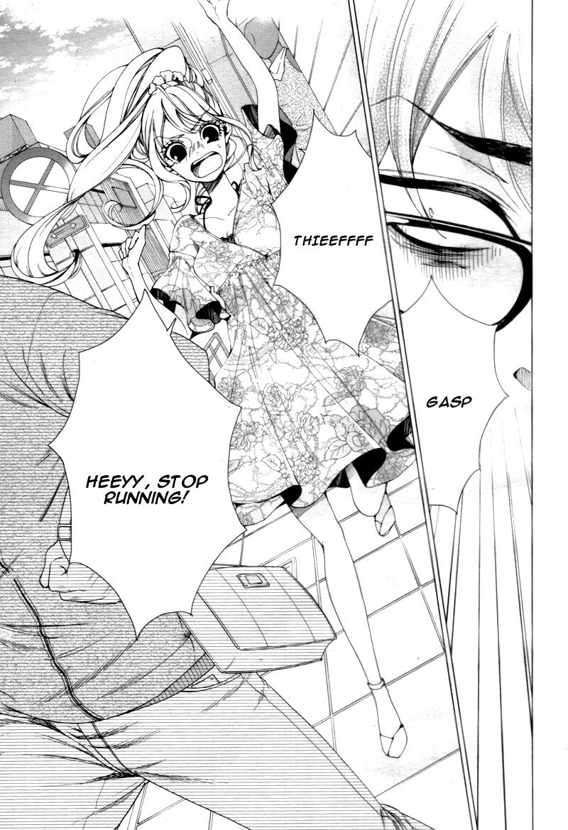 Shitsuji-tachi no Chinmoku (SAKURADA Hina) Chapter 1 page 16 - Chapter 1