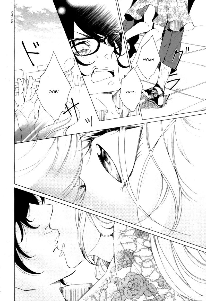 Shitsuji-tachi no Chinmoku (SAKURADA Hina) Chapter 1 page 20 - Chapter 1