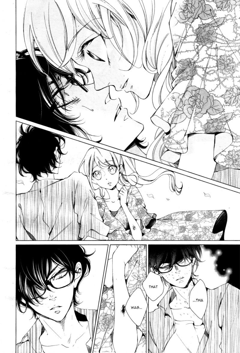 Shitsuji-tachi no Chinmoku (SAKURADA Hina) Chapter 1 page 22 - Chapter 1