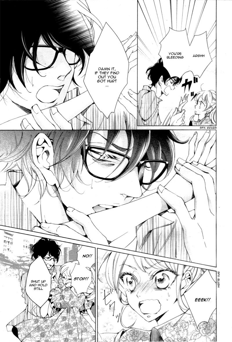 Shitsuji-tachi no Chinmoku (SAKURADA Hina) Chapter 1 page 23 - Chapter 1