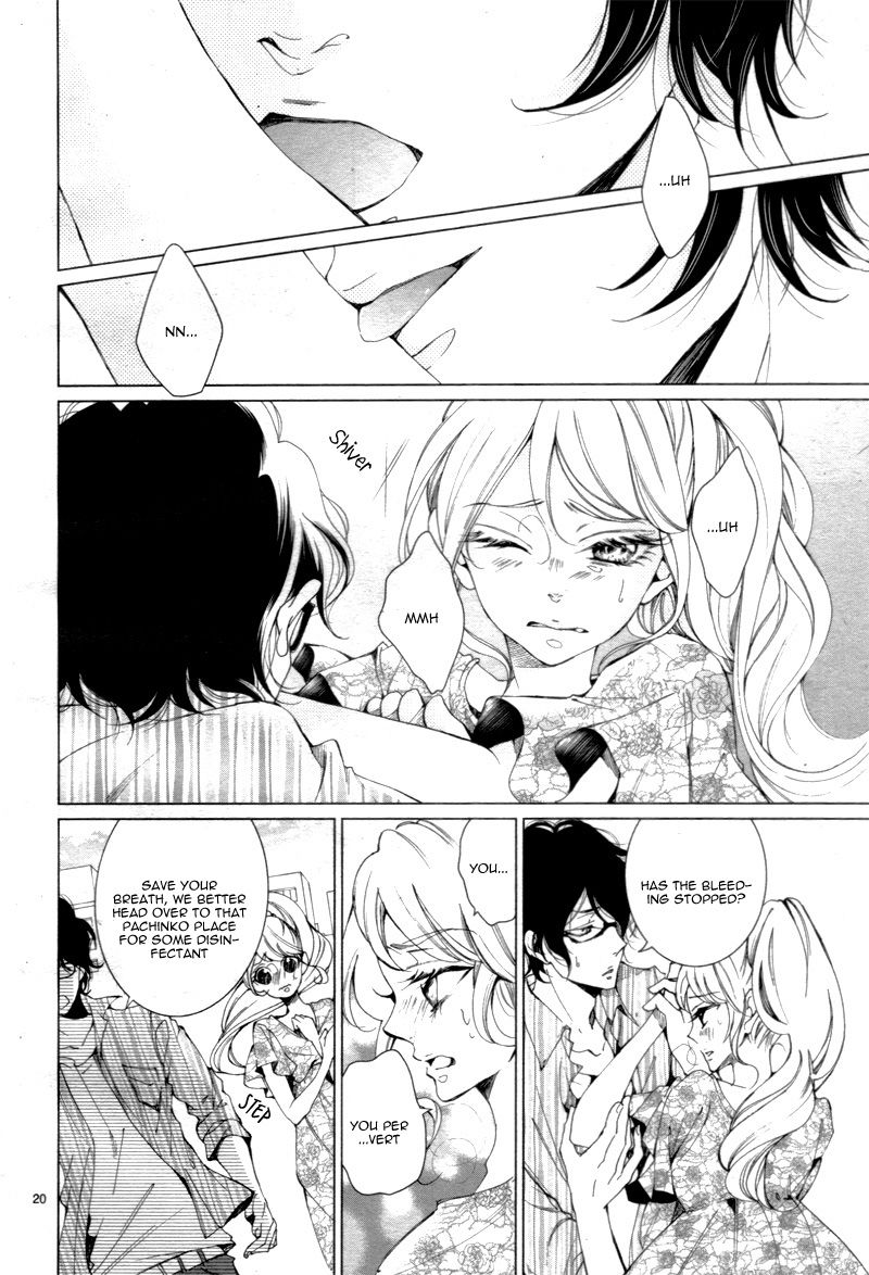 Shitsuji-tachi no Chinmoku (SAKURADA Hina) Chapter 1 page 24 - Chapter 1