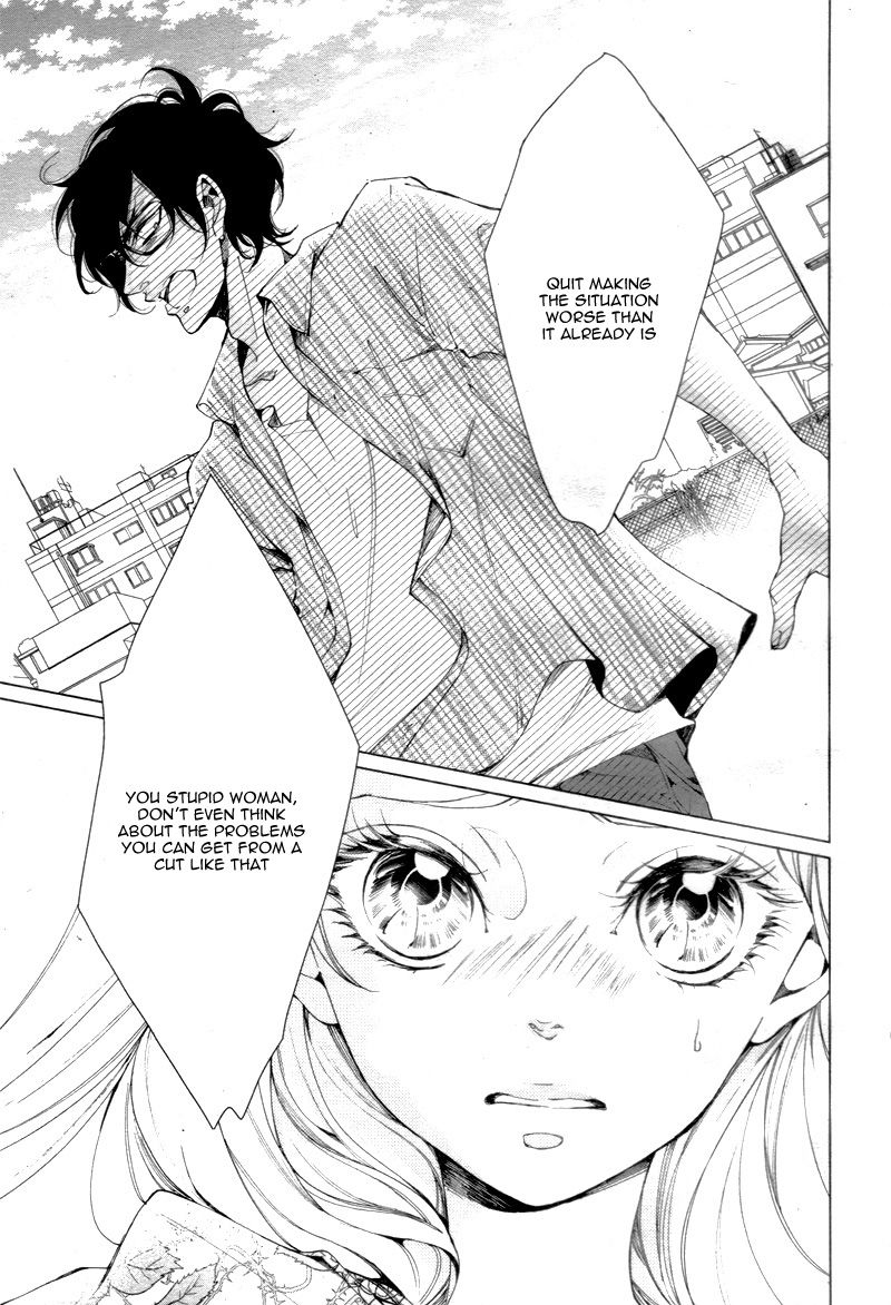 Shitsuji-tachi no Chinmoku (SAKURADA Hina) Chapter 1 page 25 - Chapter 1
