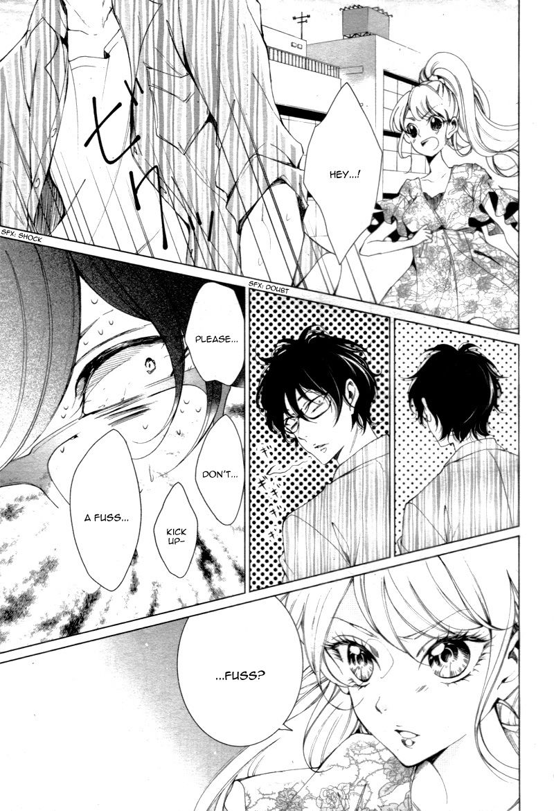 Shitsuji-tachi no Chinmoku (SAKURADA Hina) Chapter 1 page 29 - Chapter 1