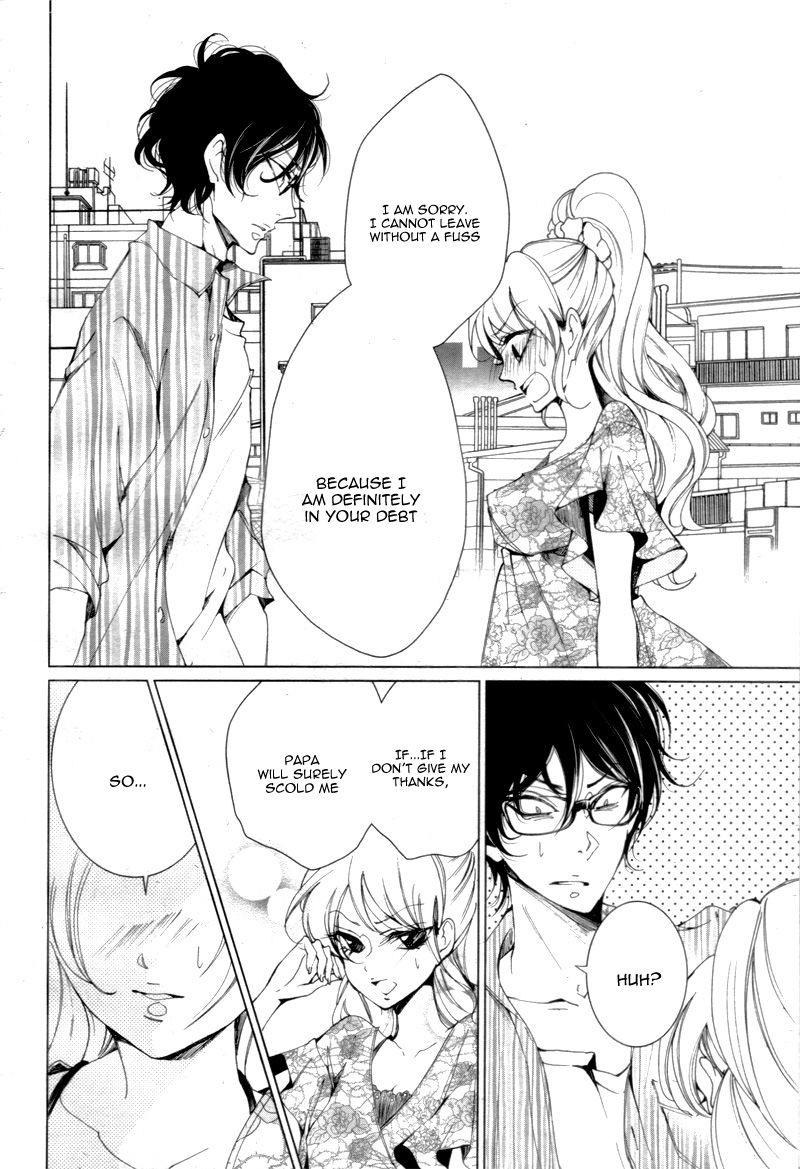 Shitsuji-tachi no Chinmoku (SAKURADA Hina) Chapter 1 page 30 - Chapter 1