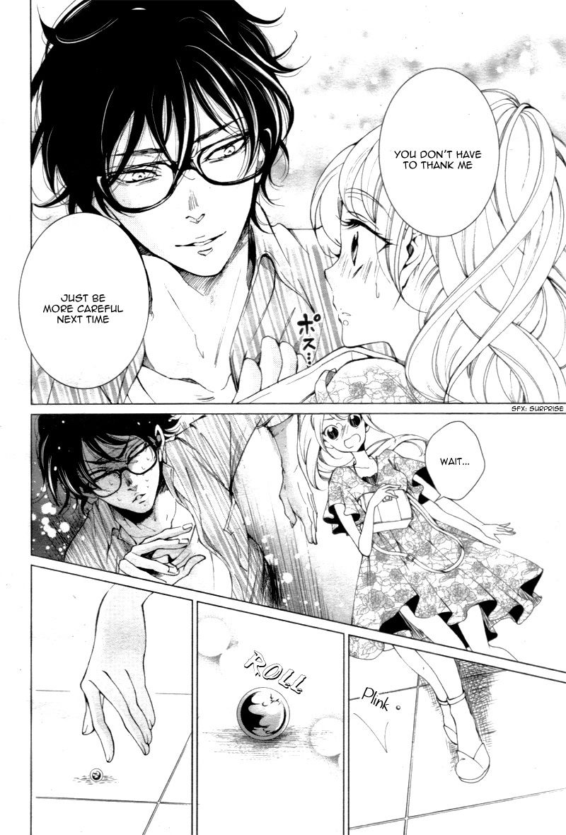 Shitsuji-tachi no Chinmoku (SAKURADA Hina) Chapter 1 page 32 - Chapter 1