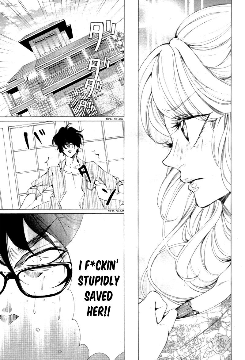 Shitsuji-tachi no Chinmoku (SAKURADA Hina) Chapter 1 page 33 - Chapter 1