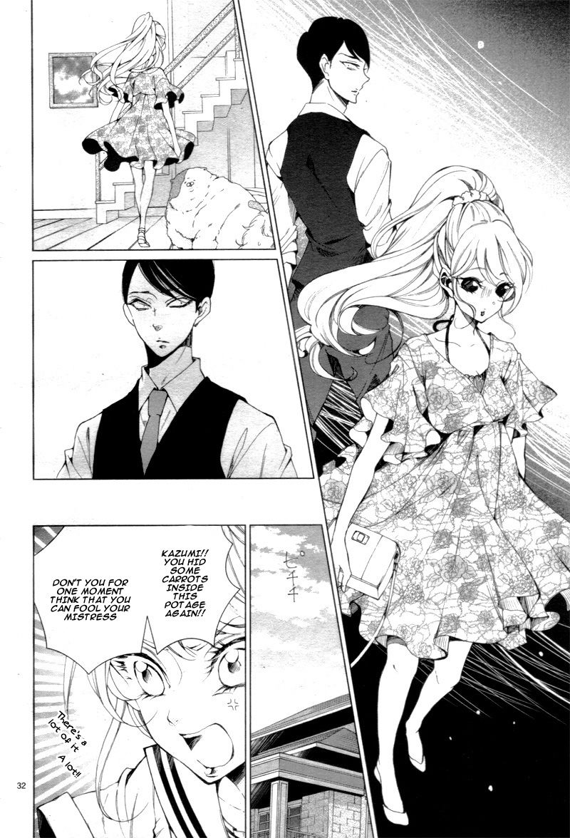 Shitsuji-tachi no Chinmoku (SAKURADA Hina) Chapter 1 page 36 - Chapter 1