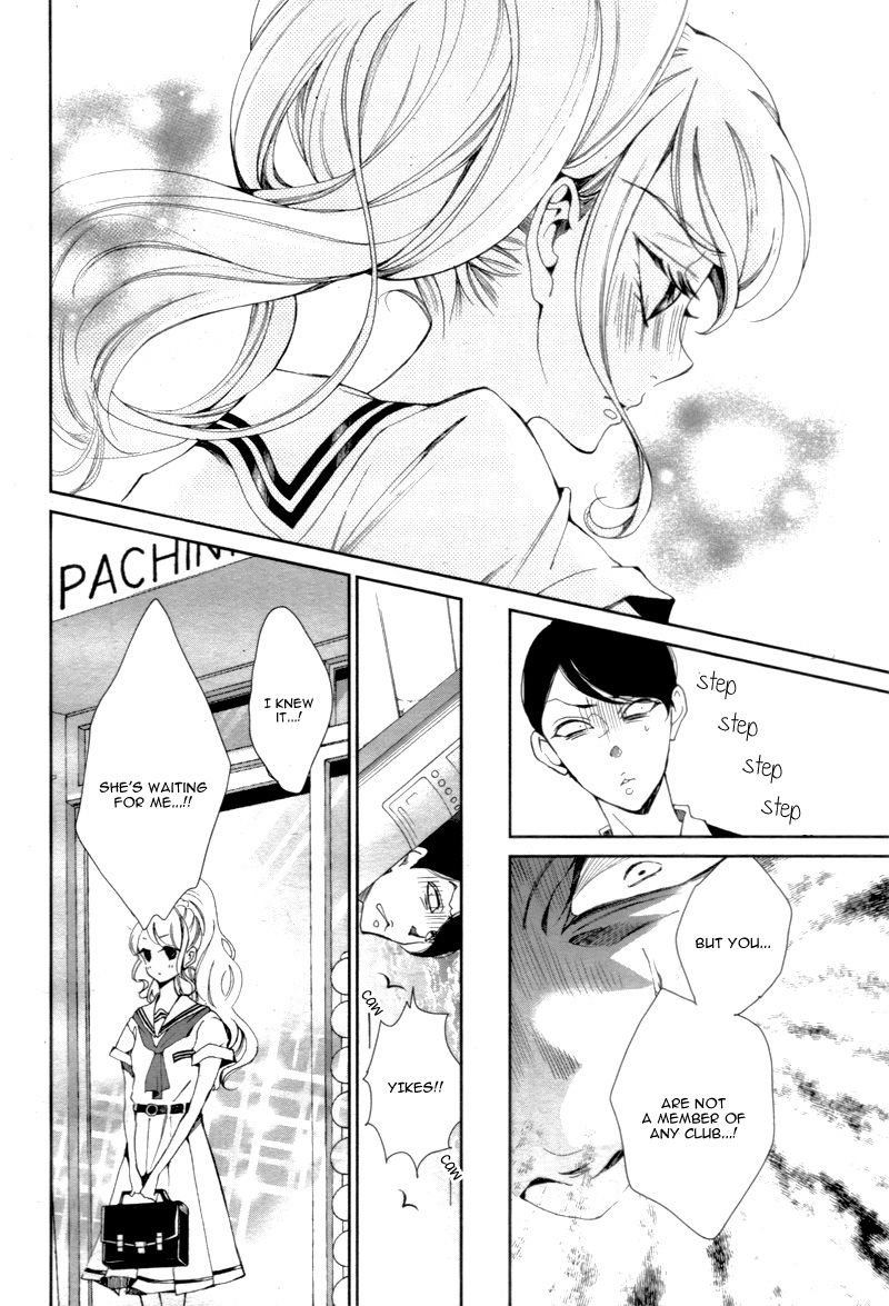 Shitsuji-tachi no Chinmoku (SAKURADA Hina) Chapter 1 page 38 - Chapter 1