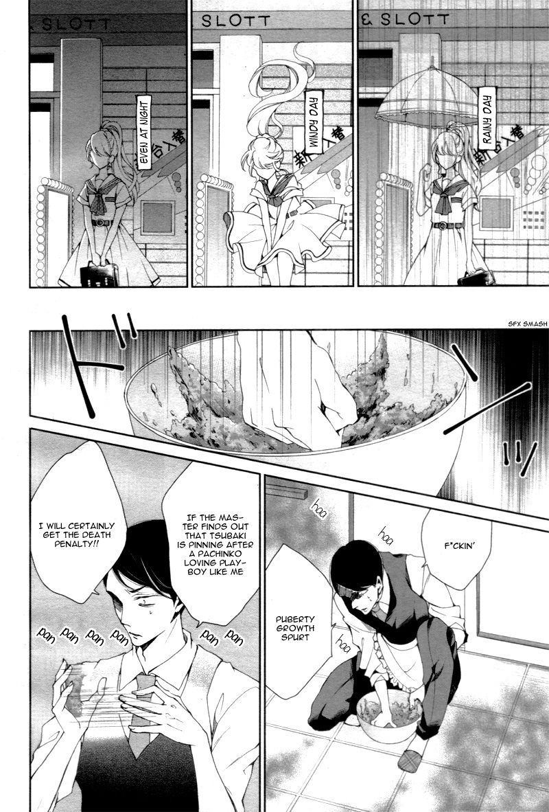 Shitsuji-tachi no Chinmoku (SAKURADA Hina) Chapter 1 page 40 - Chapter 1