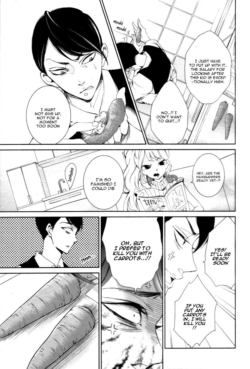 Shitsuji-tachi no Chinmoku (SAKURADA Hina) Chapter 1 page 41 - Chapter 1