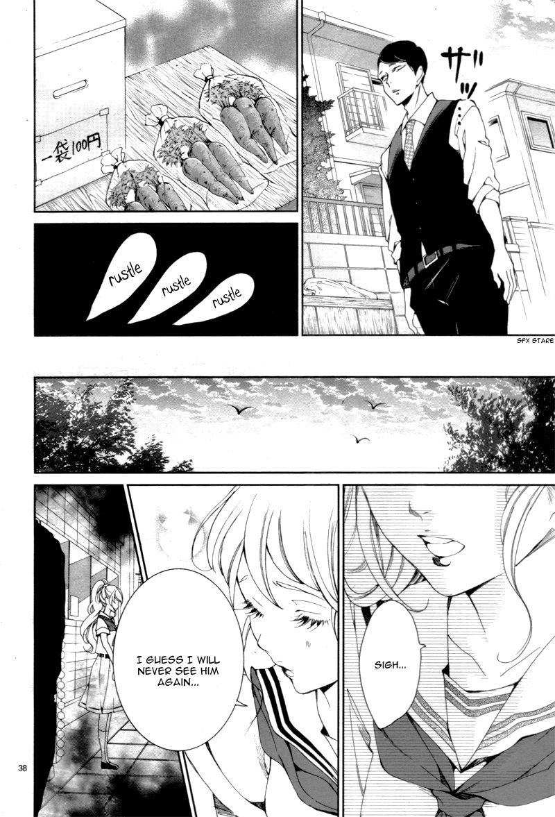 Shitsuji-tachi no Chinmoku (SAKURADA Hina) Chapter 1 page 42 - Chapter 1