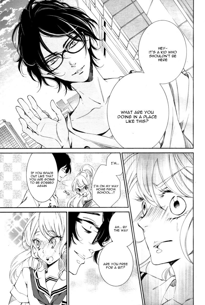 Shitsuji-tachi no Chinmoku (SAKURADA Hina) Chapter 1 page 43 - Chapter 1