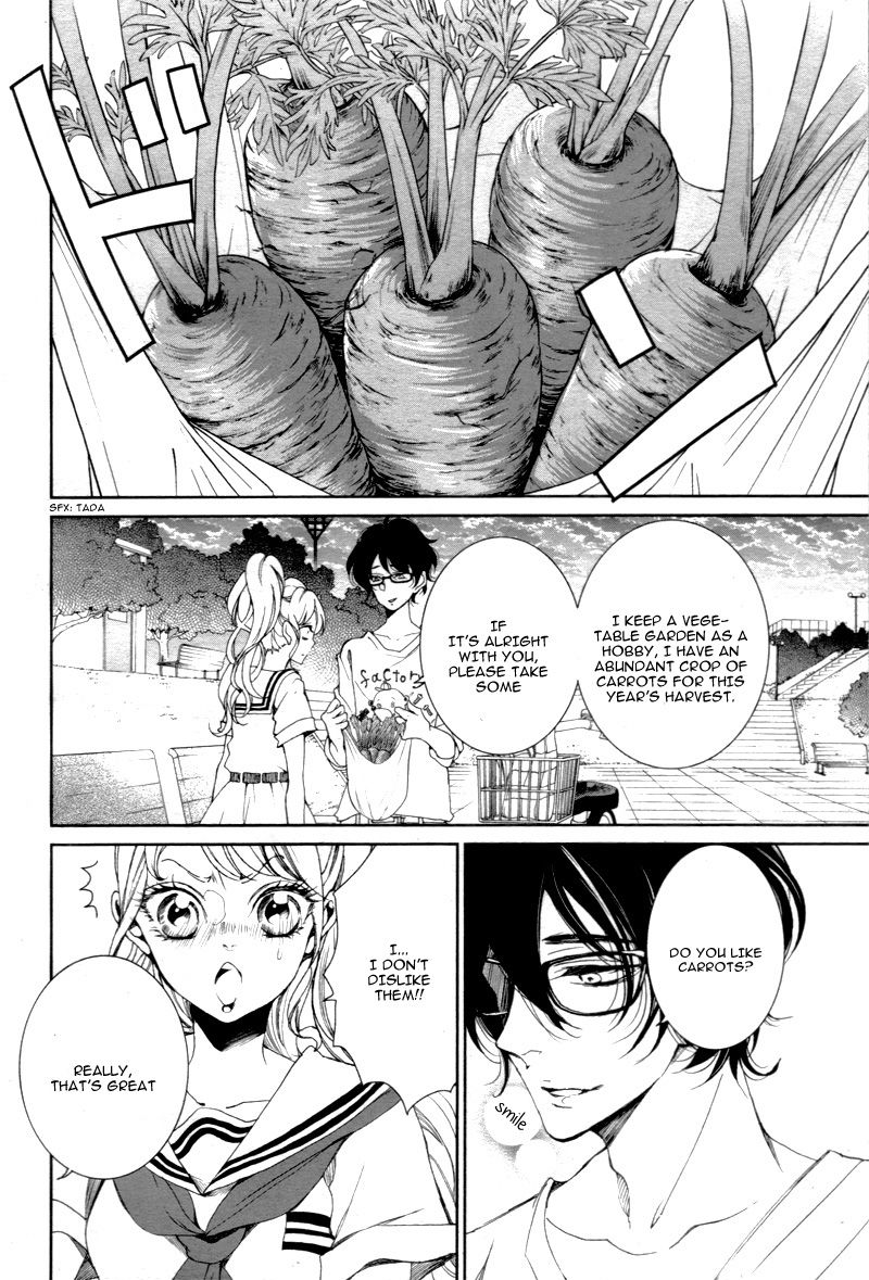Shitsuji-tachi no Chinmoku (SAKURADA Hina) Chapter 1 page 44 - Chapter 1