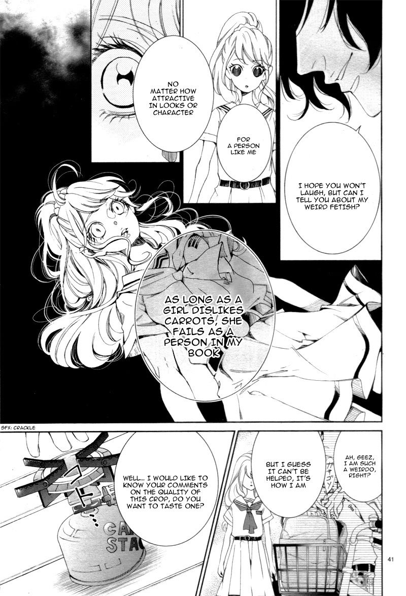 Shitsuji-tachi no Chinmoku (SAKURADA Hina) Chapter 1 page 45 - Chapter 1