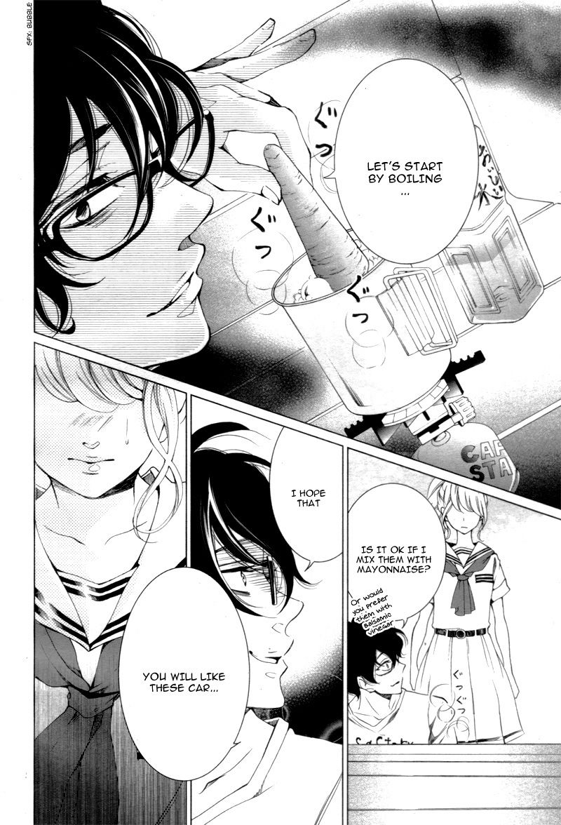 Shitsuji-tachi no Chinmoku (SAKURADA Hina) Chapter 1 page 46 - Chapter 1