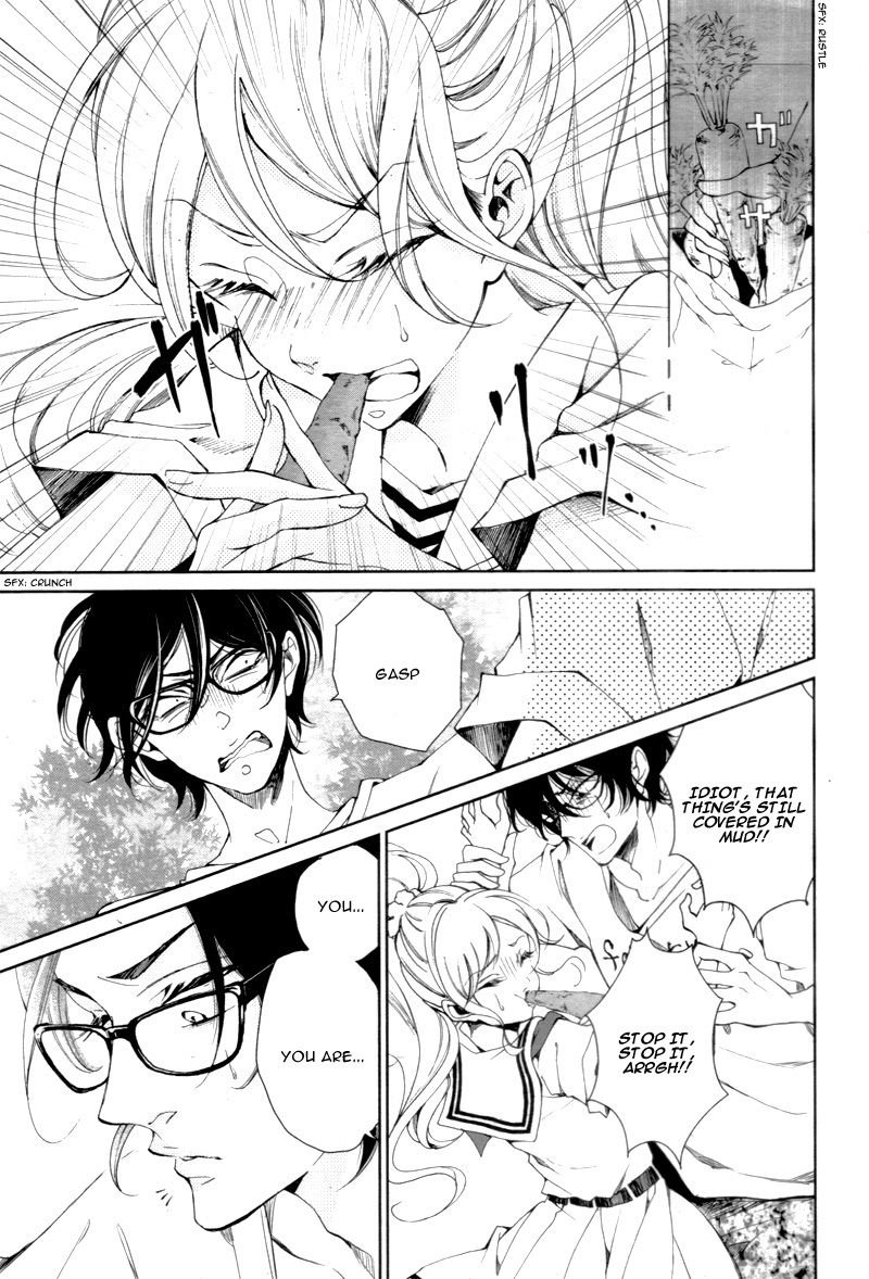 Shitsuji-tachi no Chinmoku (SAKURADA Hina) Chapter 1 page 47 - Chapter 1