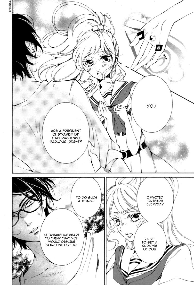 Shitsuji-tachi no Chinmoku (SAKURADA Hina) Chapter 1 page 48 - Chapter 1