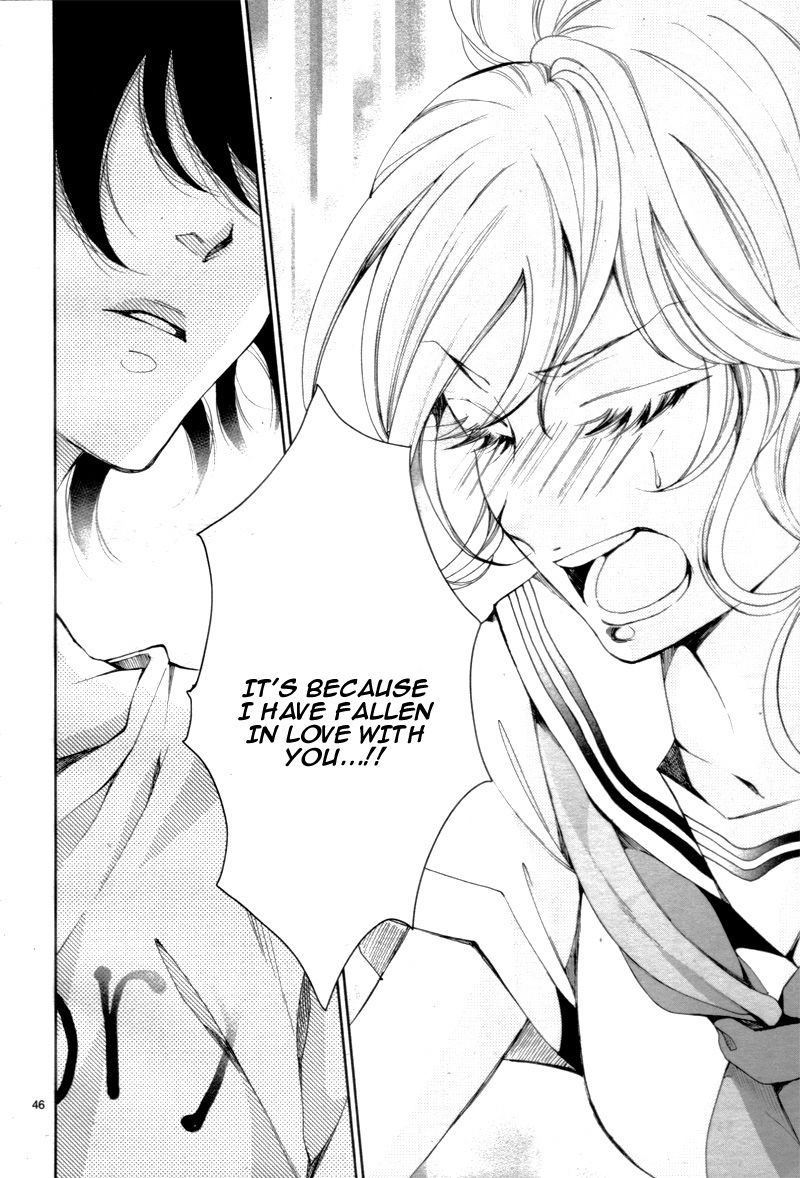 Shitsuji-tachi no Chinmoku (SAKURADA Hina) Chapter 1 page 50 - Chapter 1