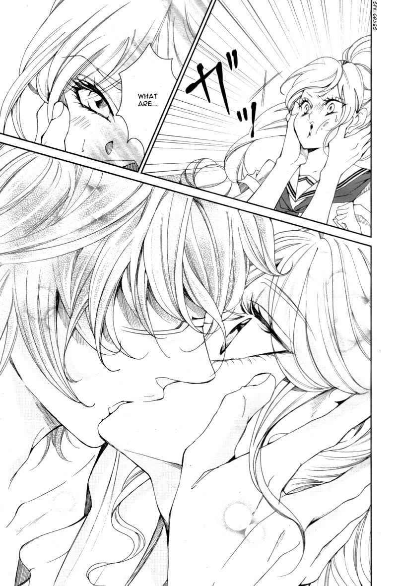 Shitsuji-tachi no Chinmoku (SAKURADA Hina) Chapter 1 page 51 - Chapter 1
