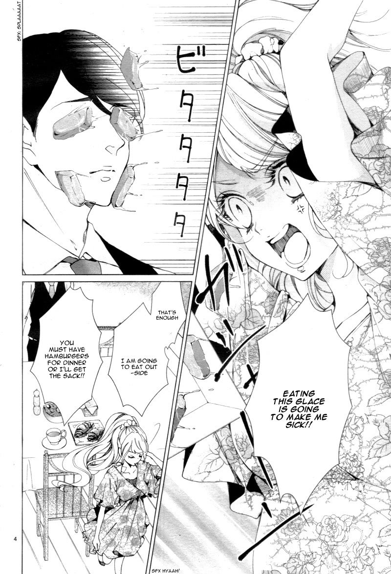 Shitsuji-tachi no Chinmoku (SAKURADA Hina) Chapter 1 page 9 - Chapter 1