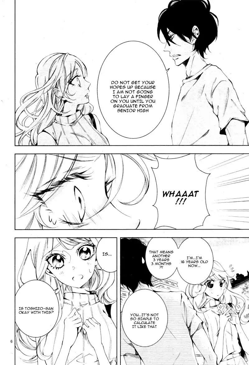 Shitsuji-tachi no Chinmoku (SAKURADA Hina) Chapter 10 page 10 - Chapter 10