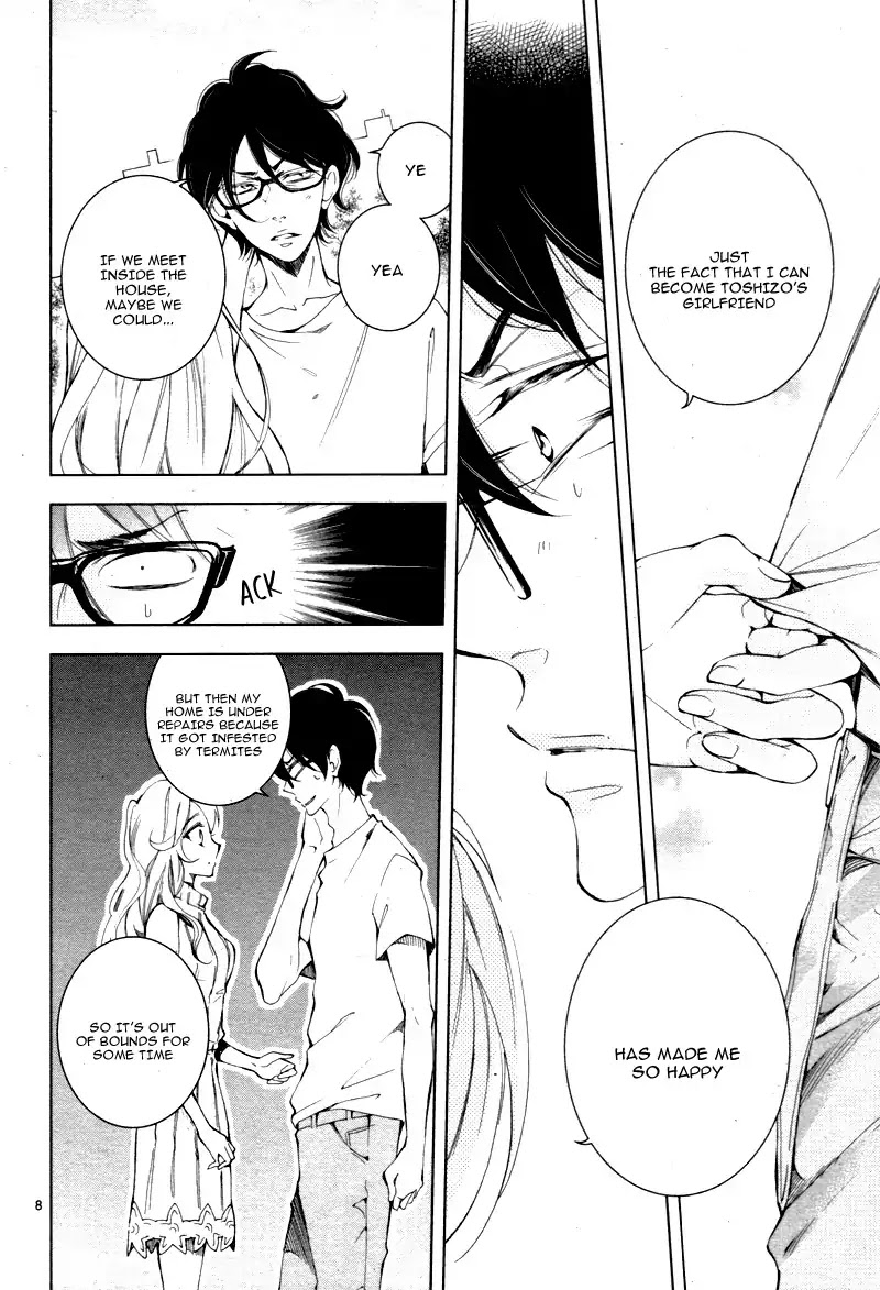 Shitsuji-tachi no Chinmoku (SAKURADA Hina) Chapter 10 page 12 - Chapter 10
