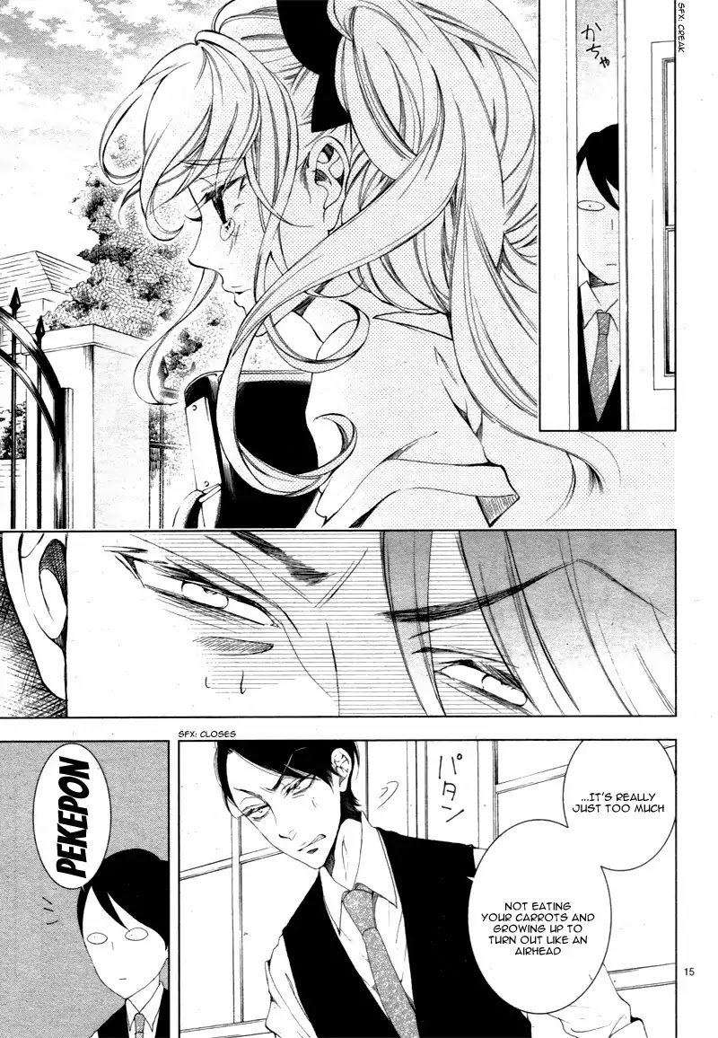 Shitsuji-tachi no Chinmoku (SAKURADA Hina) Chapter 10 page 19 - Chapter 10