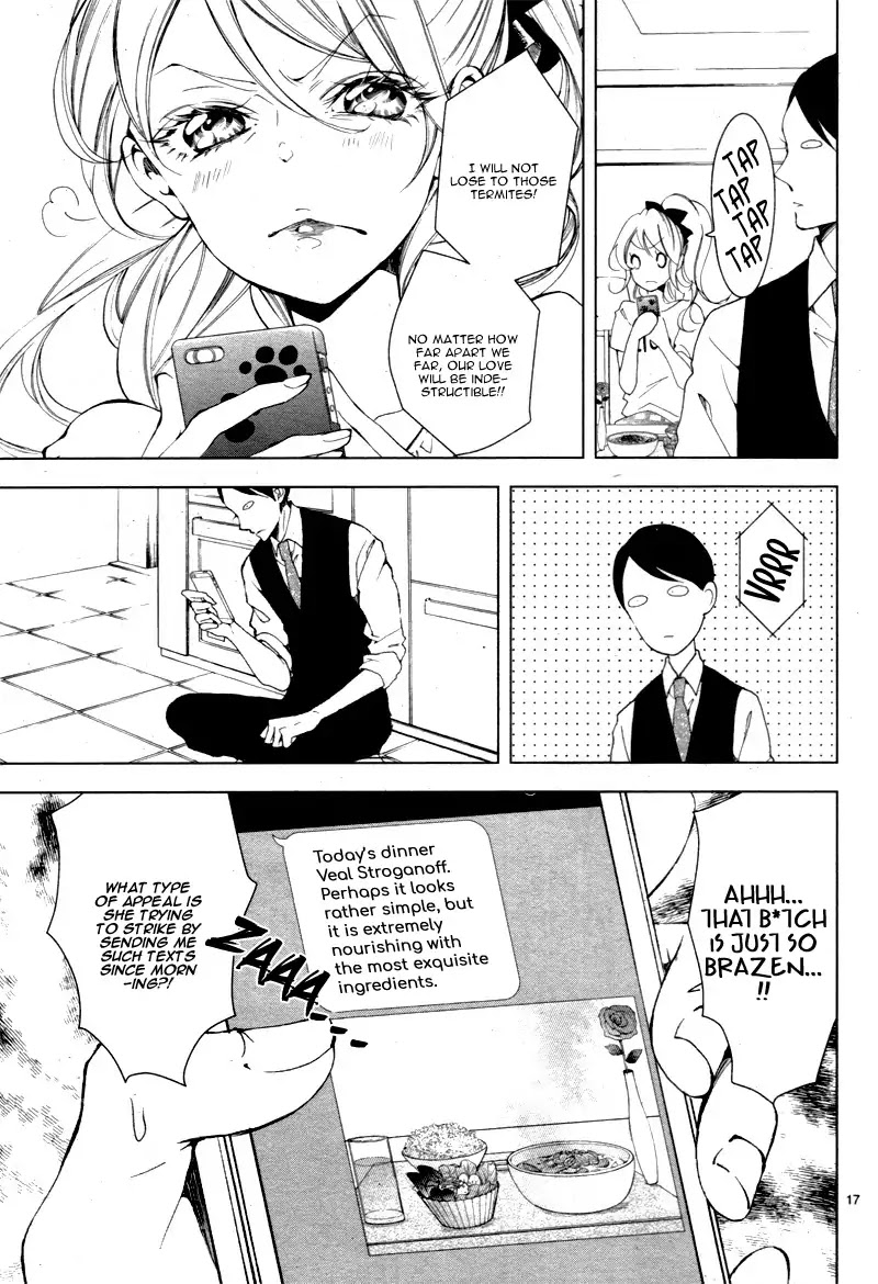 Shitsuji-tachi no Chinmoku (SAKURADA Hina) Chapter 10 page 21 - Chapter 10