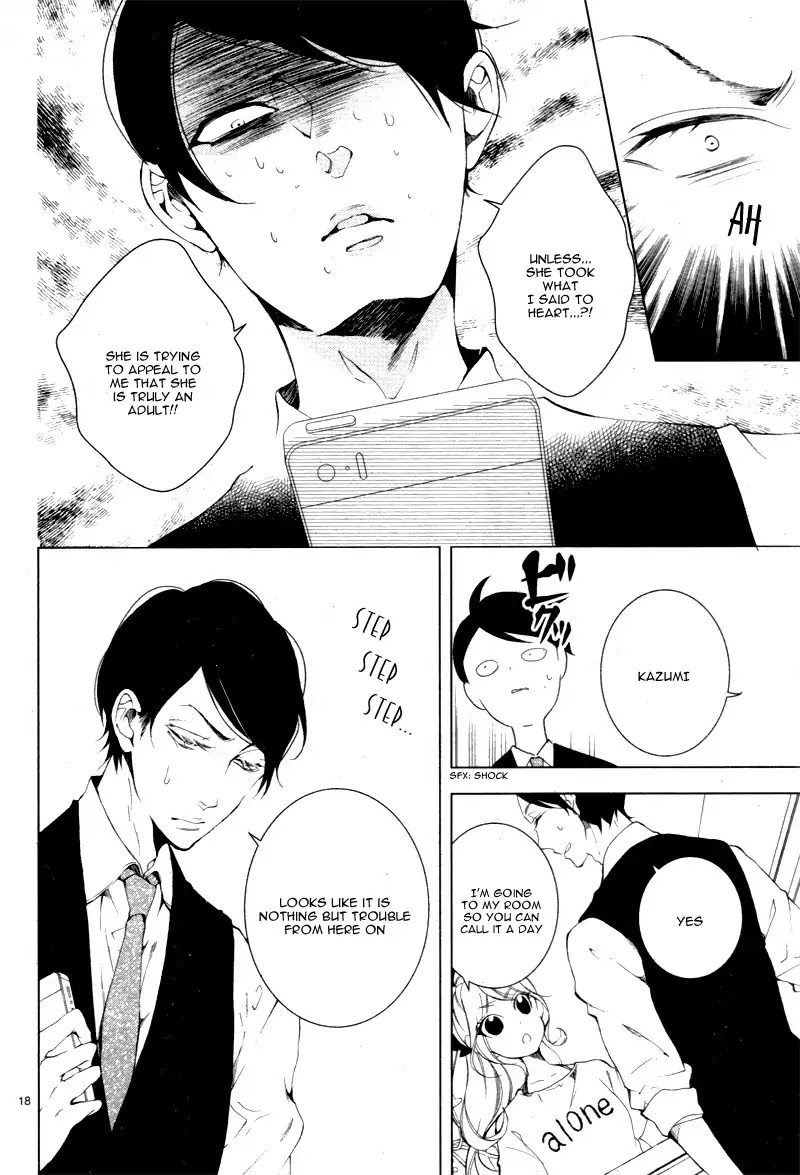 Shitsuji-tachi no Chinmoku (SAKURADA Hina) Chapter 10 page 22 - Chapter 10