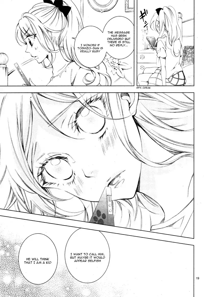 Shitsuji-tachi no Chinmoku (SAKURADA Hina) Chapter 10 page 23 - Chapter 10