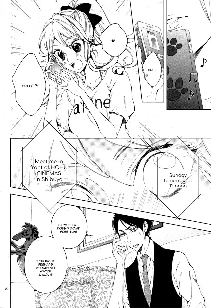 Shitsuji-tachi no Chinmoku (SAKURADA Hina) Chapter 10 page 24 - Chapter 10