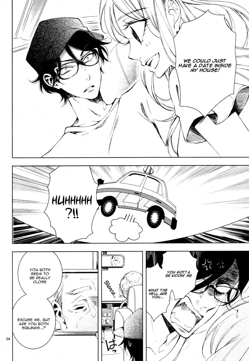 Shitsuji-tachi no Chinmoku (SAKURADA Hina) Chapter 10 page 28 - Chapter 10