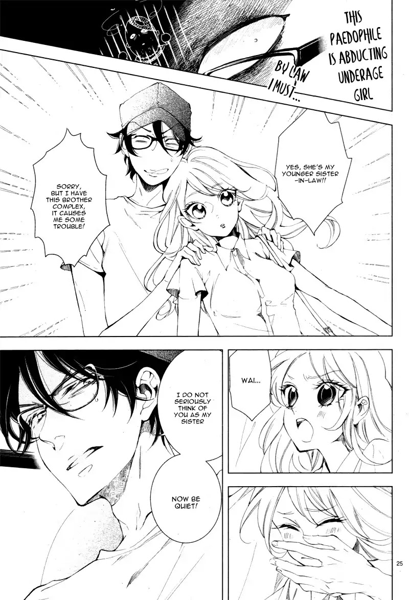 Shitsuji-tachi no Chinmoku (SAKURADA Hina) Chapter 10 page 29 - Chapter 10