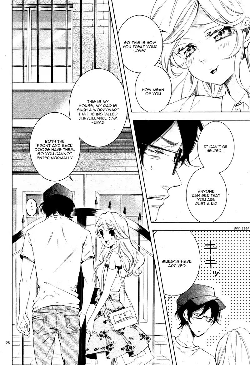 Shitsuji-tachi no Chinmoku (SAKURADA Hina) Chapter 10 page 30 - Chapter 10