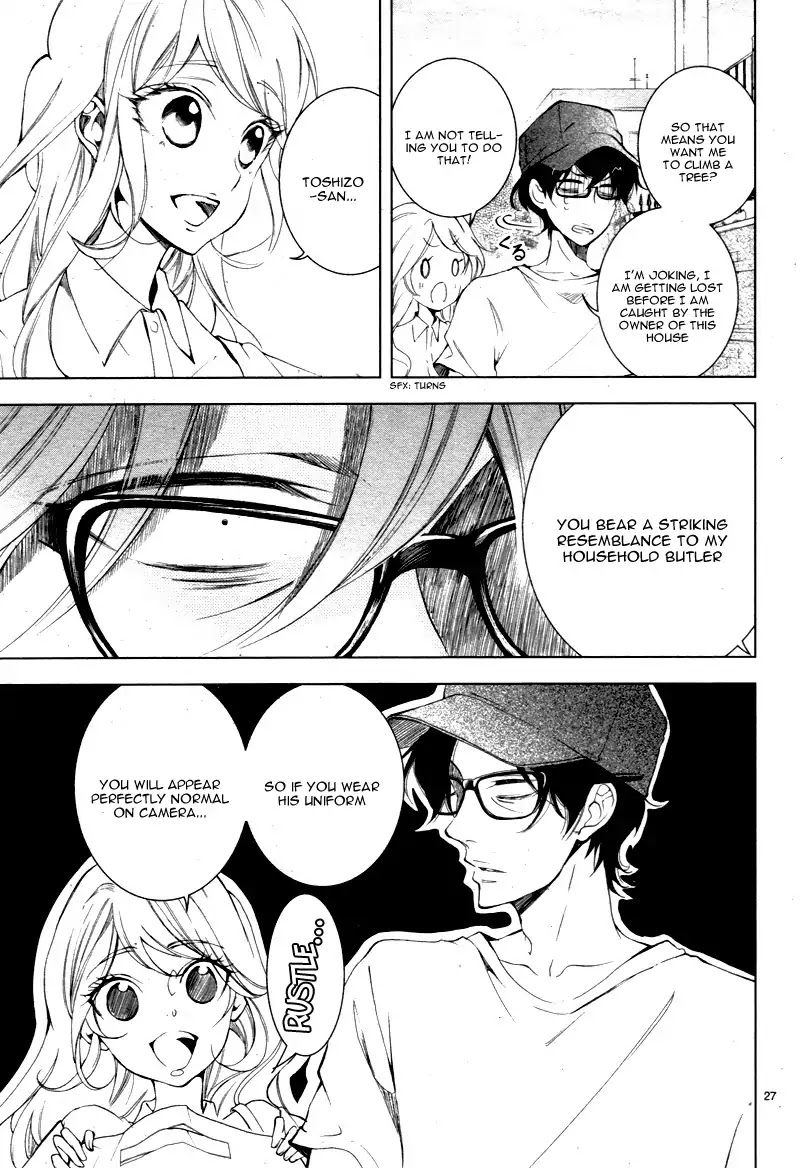 Shitsuji-tachi no Chinmoku (SAKURADA Hina) Chapter 10 page 31 - Chapter 10