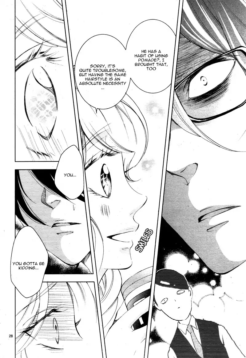 Shitsuji-tachi no Chinmoku (SAKURADA Hina) Chapter 10 page 32 - Chapter 10
