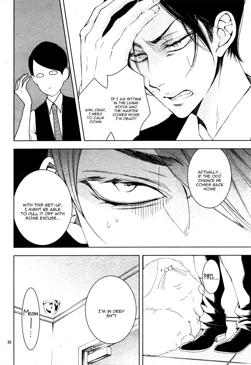 Shitsuji-tachi no Chinmoku (SAKURADA Hina) Chapter 10 page 36 - Chapter 10