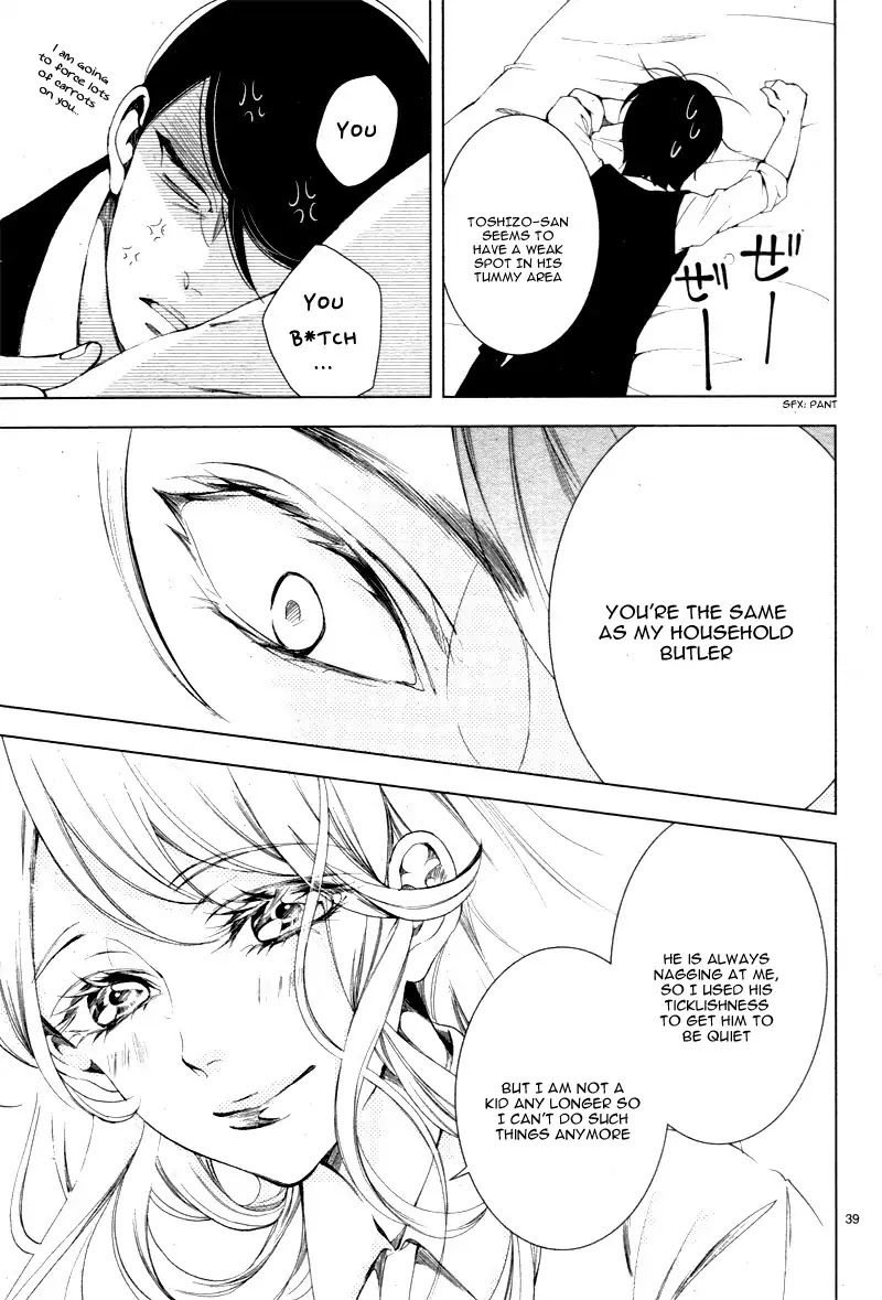 Shitsuji-tachi no Chinmoku (SAKURADA Hina) Chapter 10 page 43 - Chapter 10