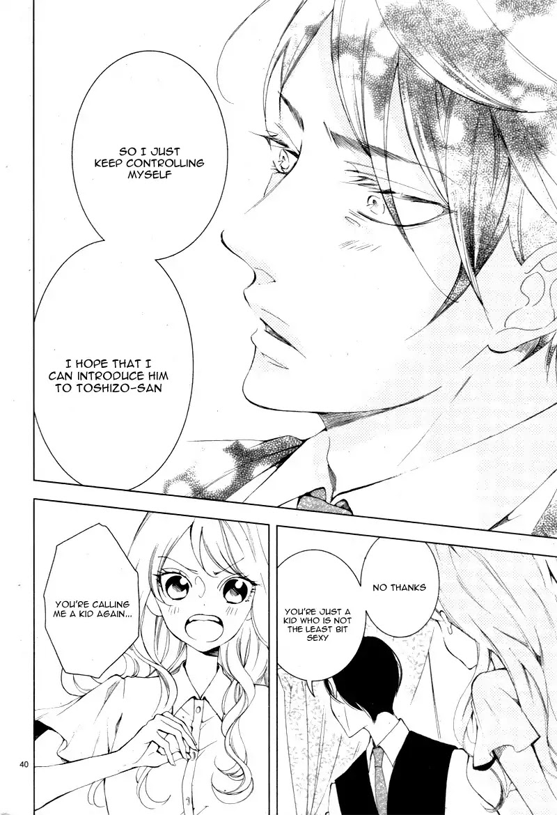 Shitsuji-tachi no Chinmoku (SAKURADA Hina) Chapter 10 page 44 - Chapter 10
