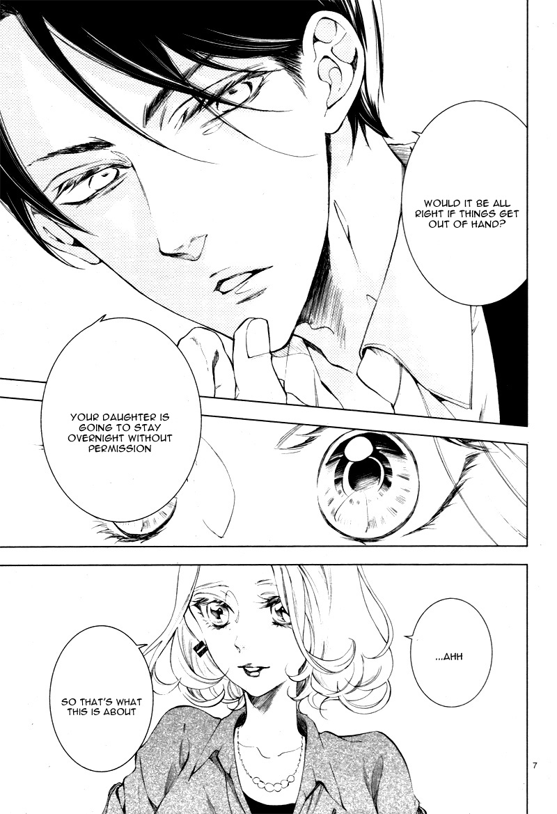 Shitsuji-tachi no Chinmoku (SAKURADA Hina) Chapter 11 page 11 - Chapter 11